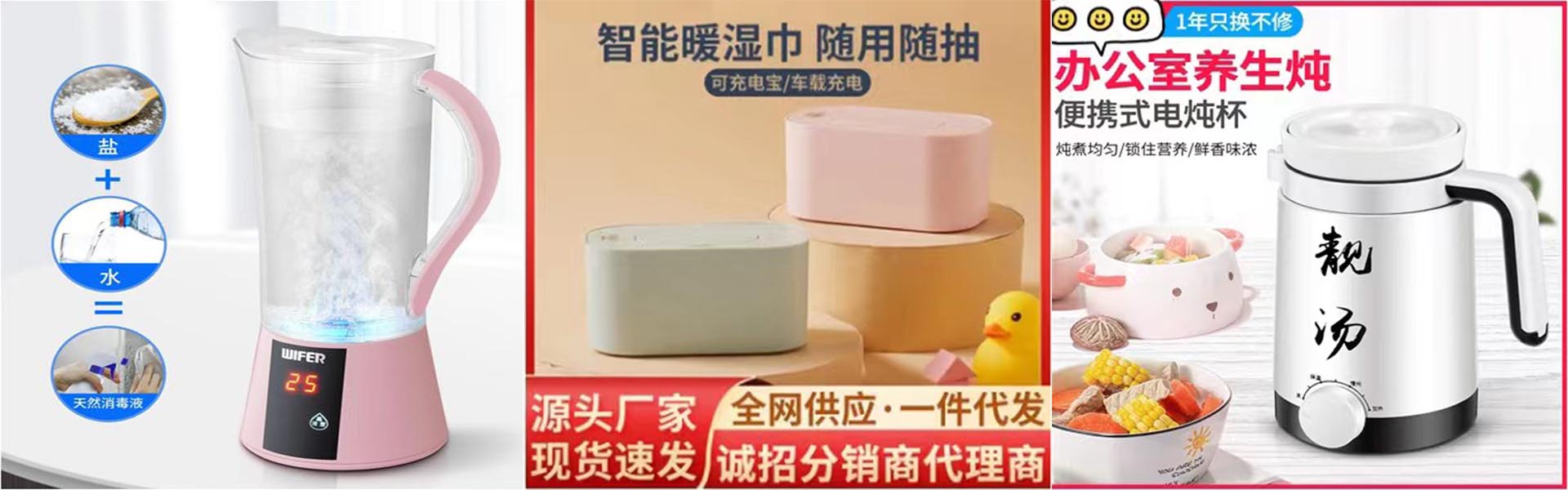 силикон, гума, секс играчка,Jiangmen Xinchuang Technology Co., Ltd